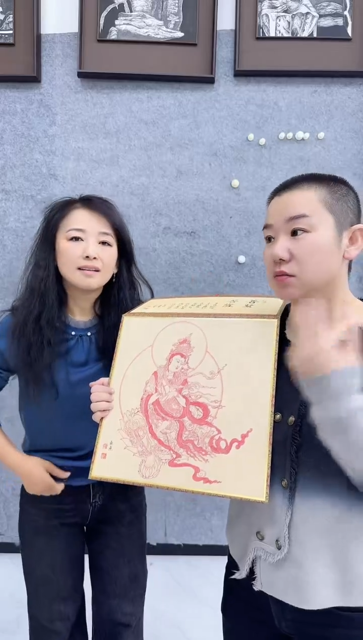 【闪购商品】纸本1炳山艺术----------胡冬冬作品