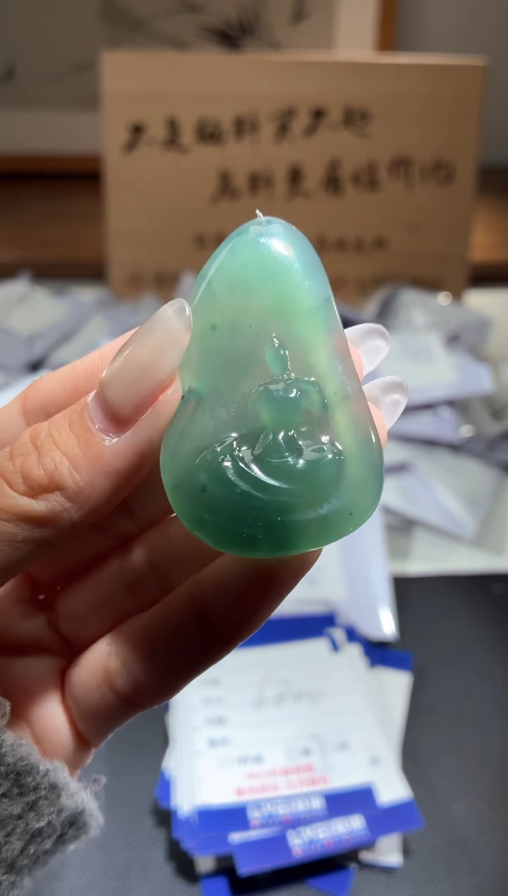 吊坠(不含链)未镶嵌翡翠观音