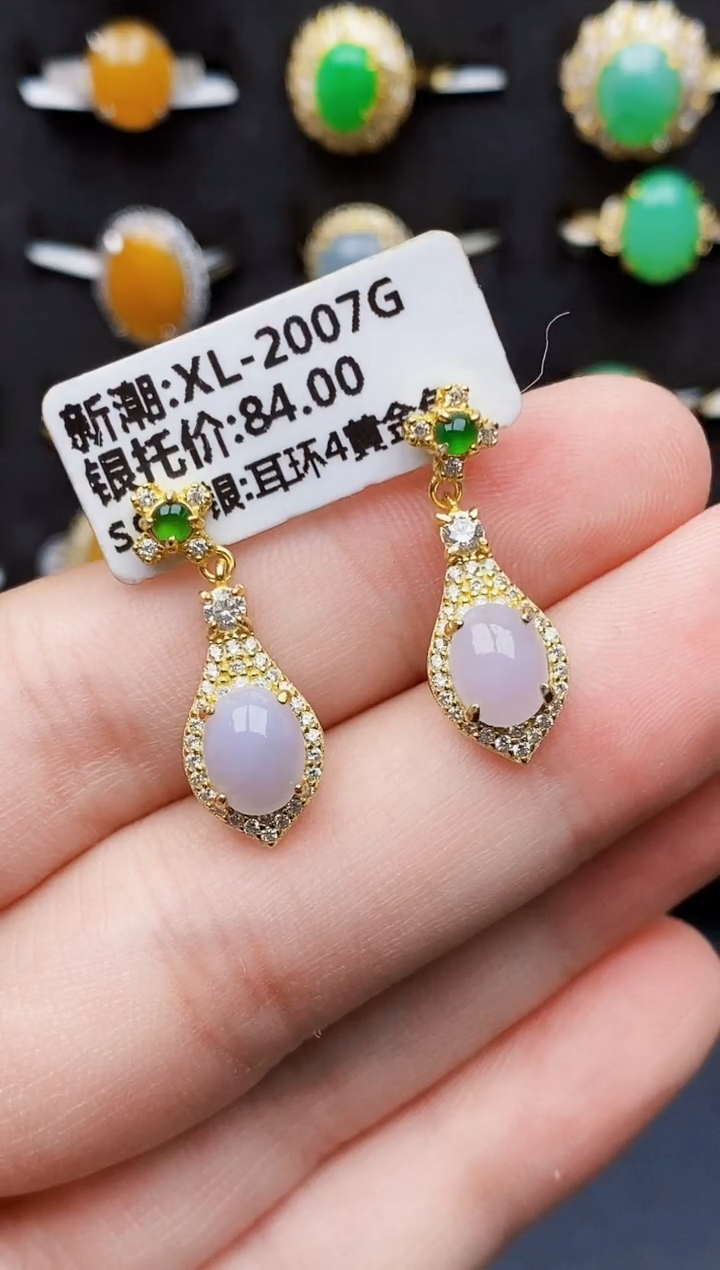 银S925镶嵌戒指翡翠7252