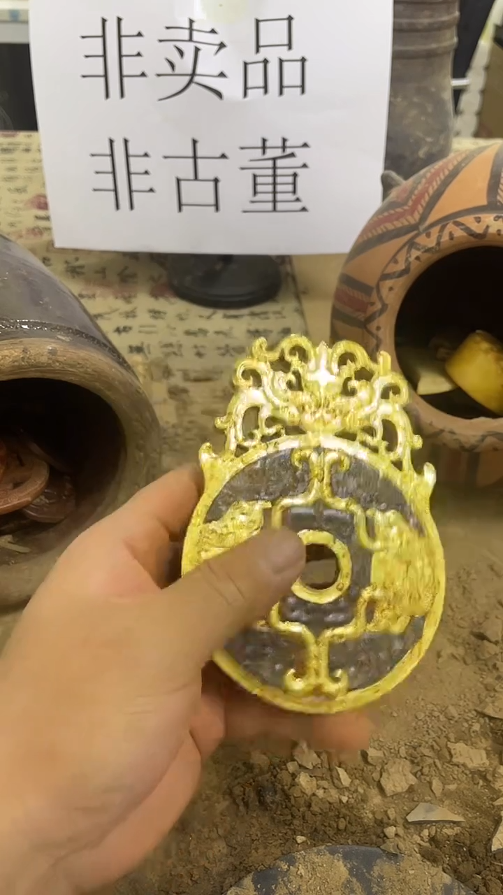 不锈钢47  多样性发其一