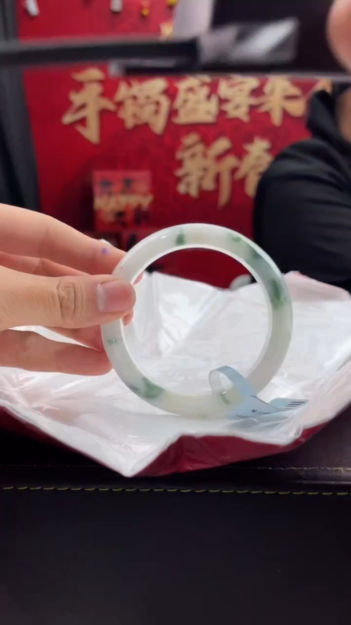 【闪购商品】翡翠手镯未镶嵌11翡翠手镯