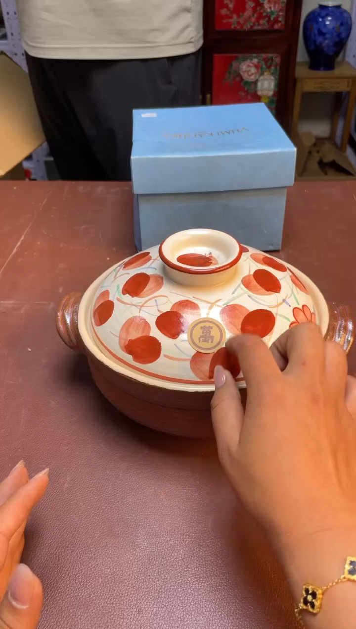 瓷片瓷片满20米包邮一单一付