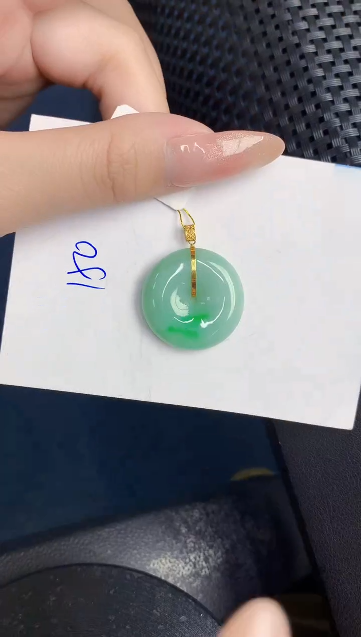 【闪购商品】翡翠颈饰18K金镶嵌000000000