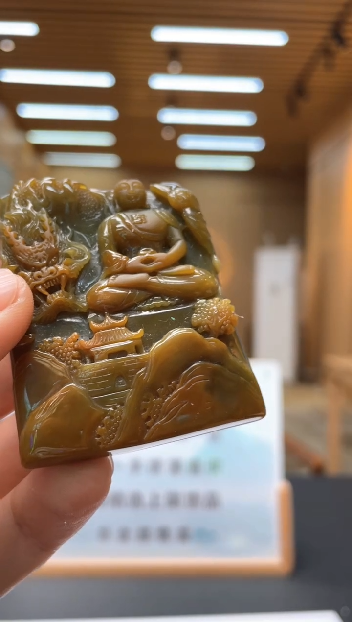 未镶嵌定制翡翠********457