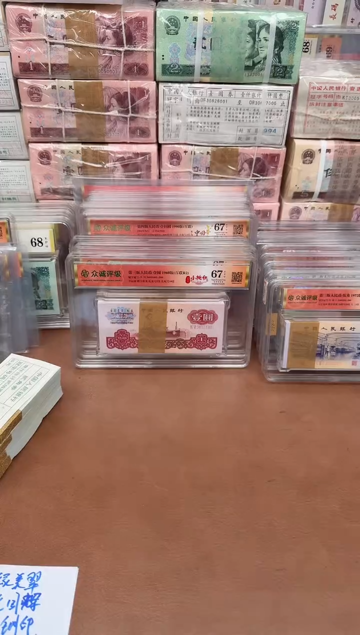 风****！8002 HP96226301刀