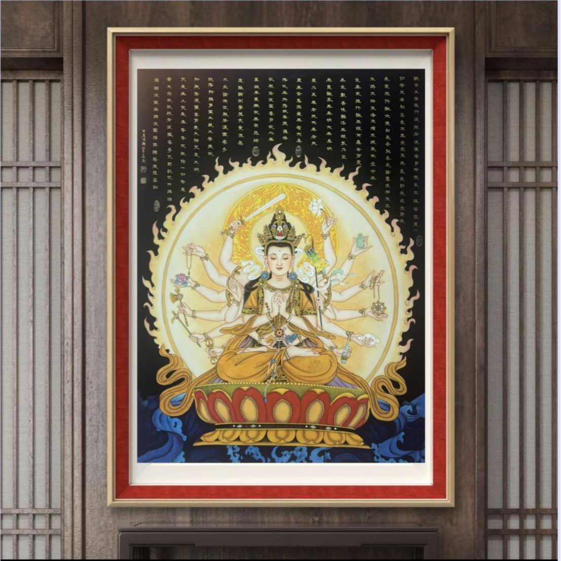 《准.提.佛.母》敦煌画派井灏先生作品