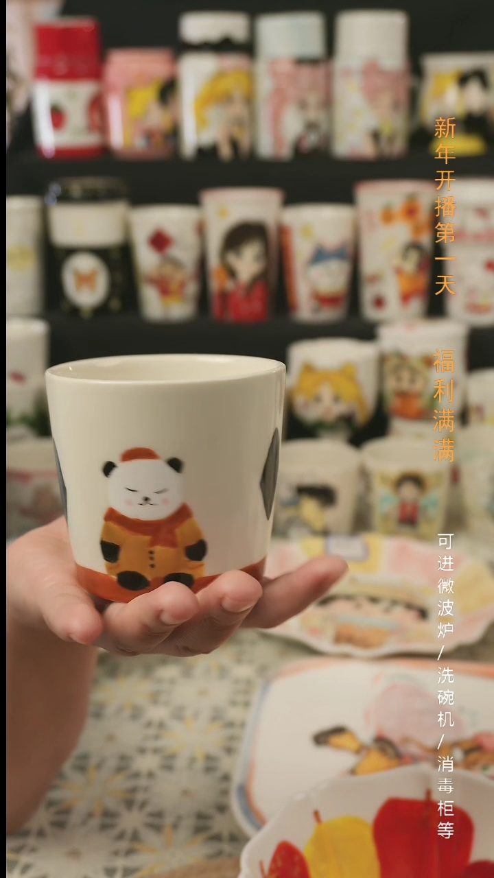 【闪购商品】杯子景德镇高温釉下彩纯手绘创意瓷