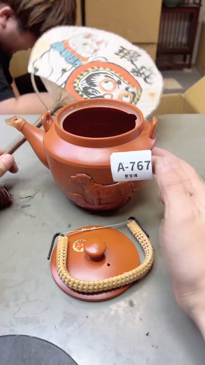 【闪购商品】瓷片767聚宝缘海淘精选