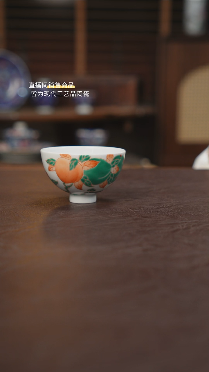 杯景德镇陶瓷茶具窑口品牌合集