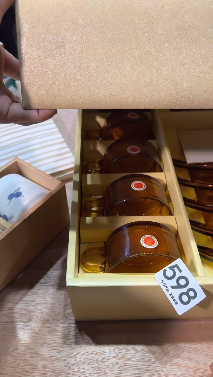 奋***叔598 茶道零配  