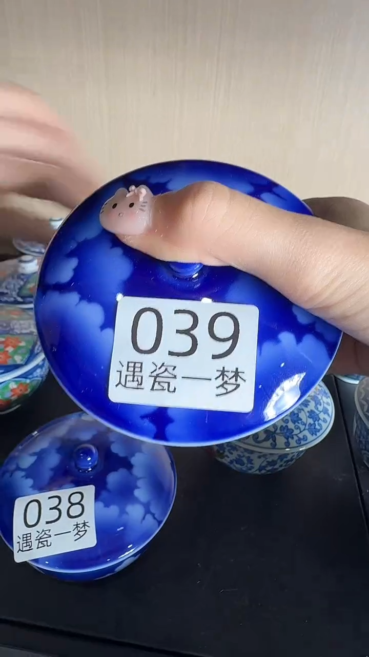 瓷片伊*感谢您的支持选购哦！！