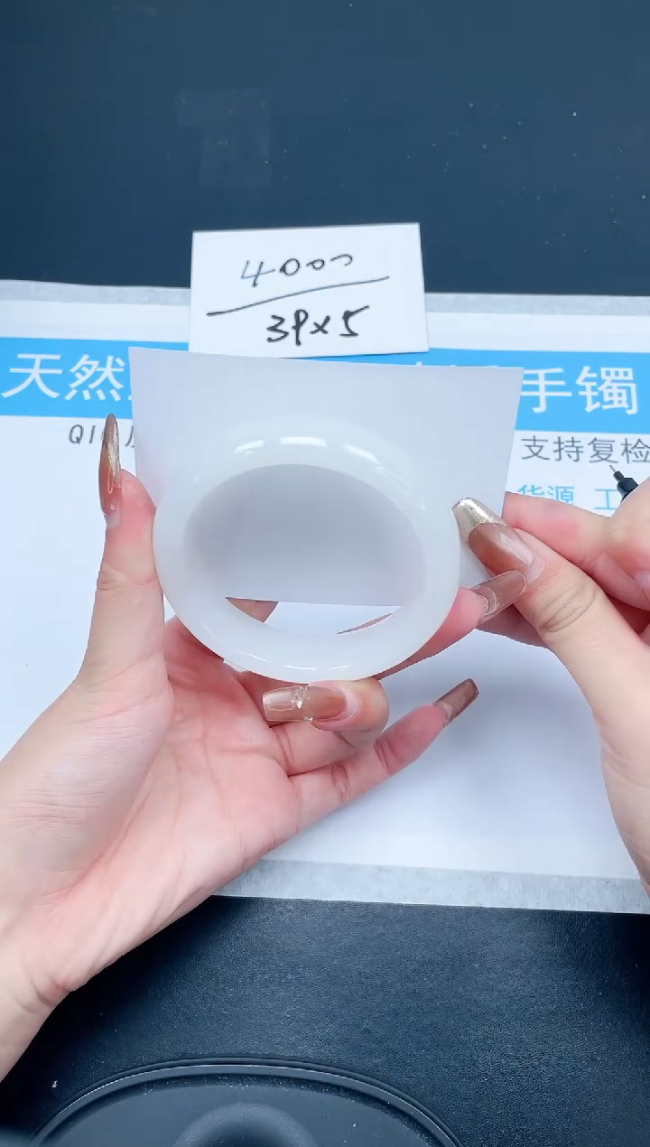 【闪购商品】石英质玉手镯未镶嵌47-60