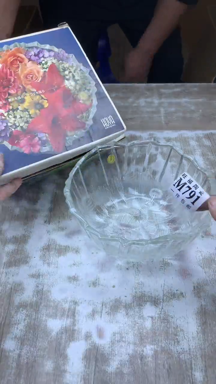 【闪购商品】瓷片旺福家陶瓷一号商品