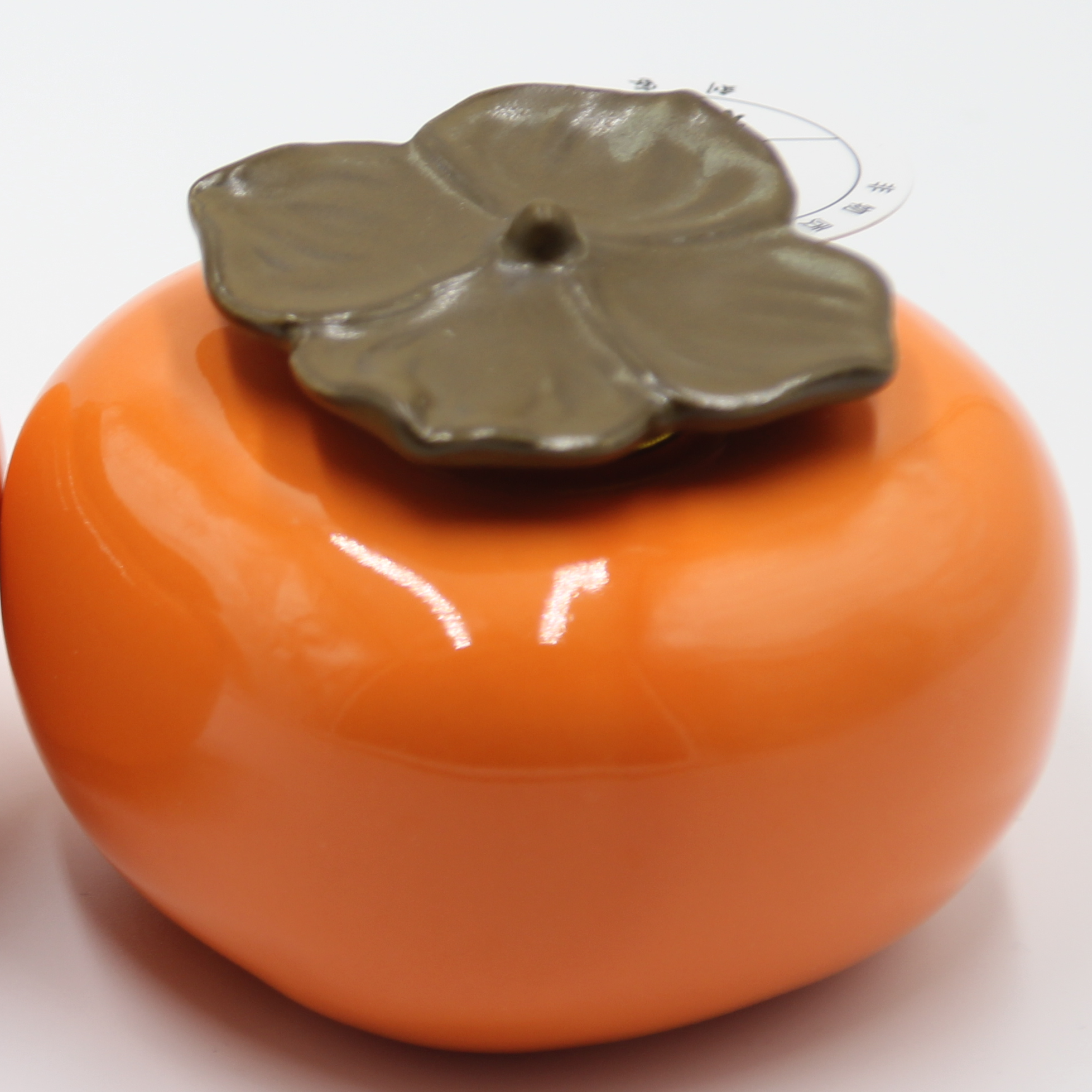 省级非遗柿子酒礼盒