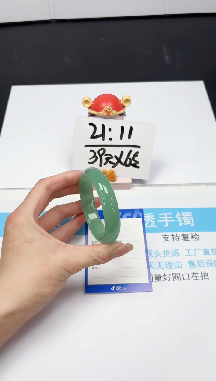 【闪购商品】石英质玉手镯未镶嵌4-56.8