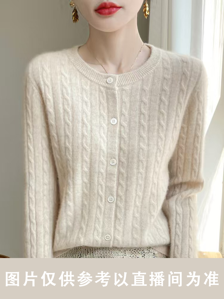 韩系风简约风毛衣百搭小众孤品（图片仅供参考直播间以外勿拍）