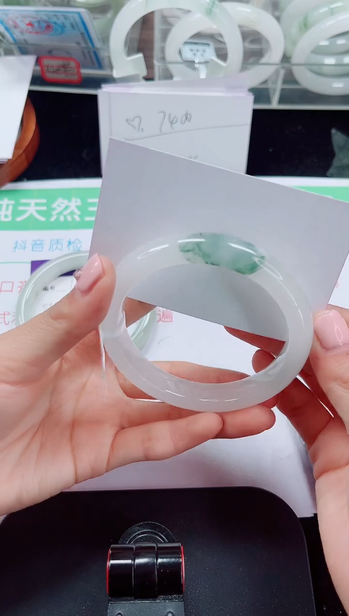 未镶嵌手镯石英质玉157-60/61