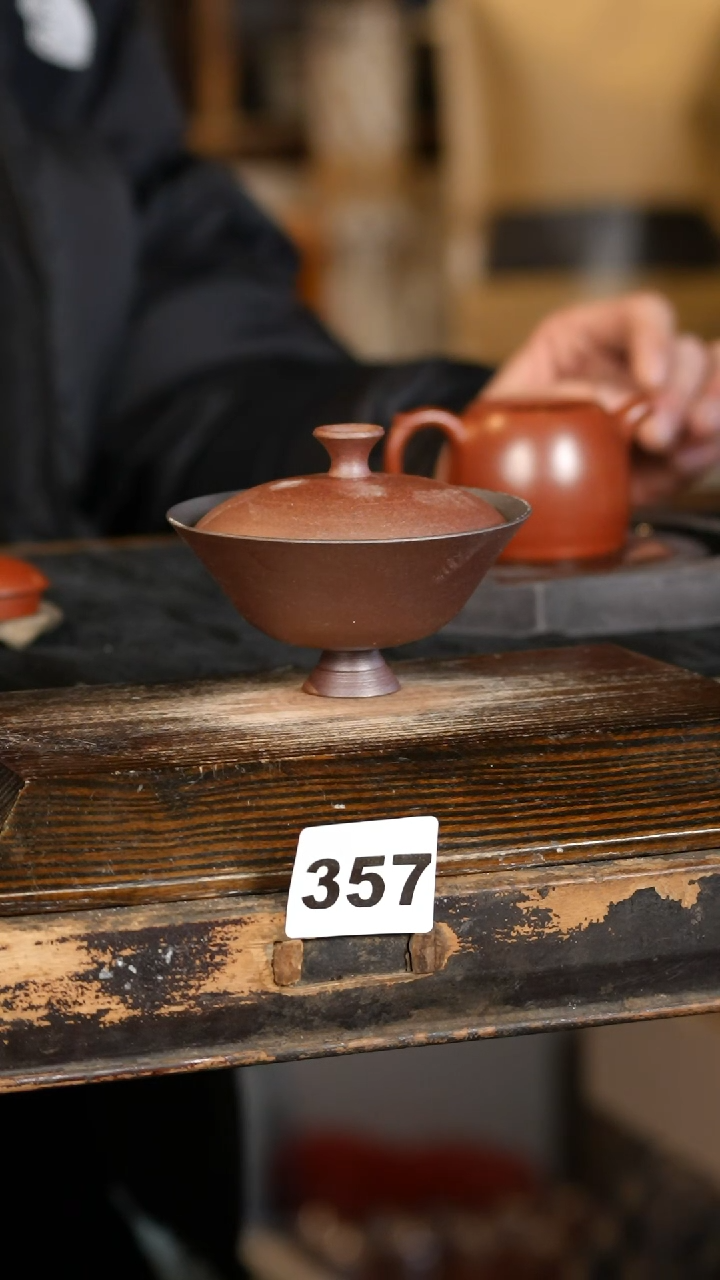 【闪购商品】瓷片标题标题标题标题