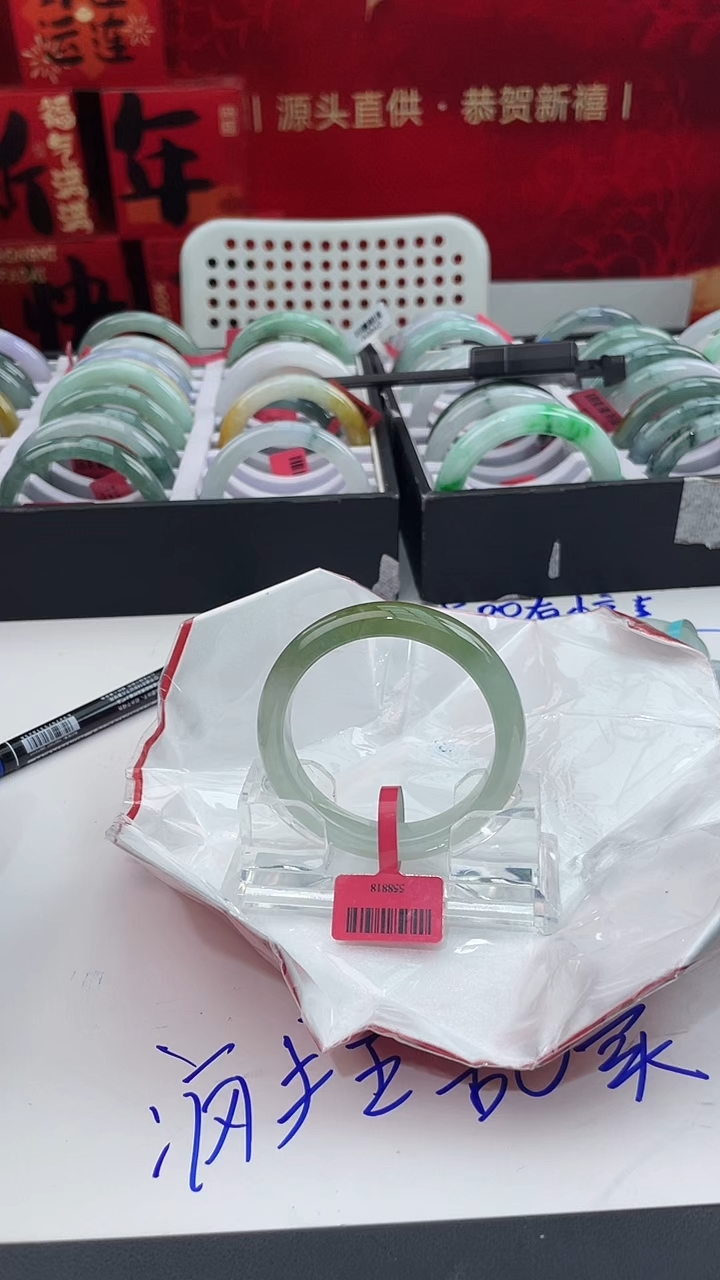【闪购商品】翡翠手镯未镶嵌翡翠手镯