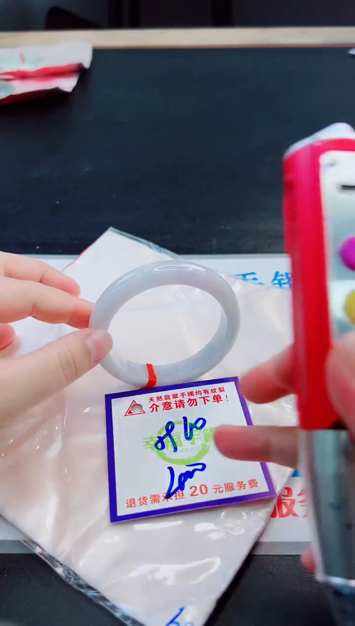 未镶嵌手镯翡翠天然缅甸翡翠A货！A货！A货！A货！A货！