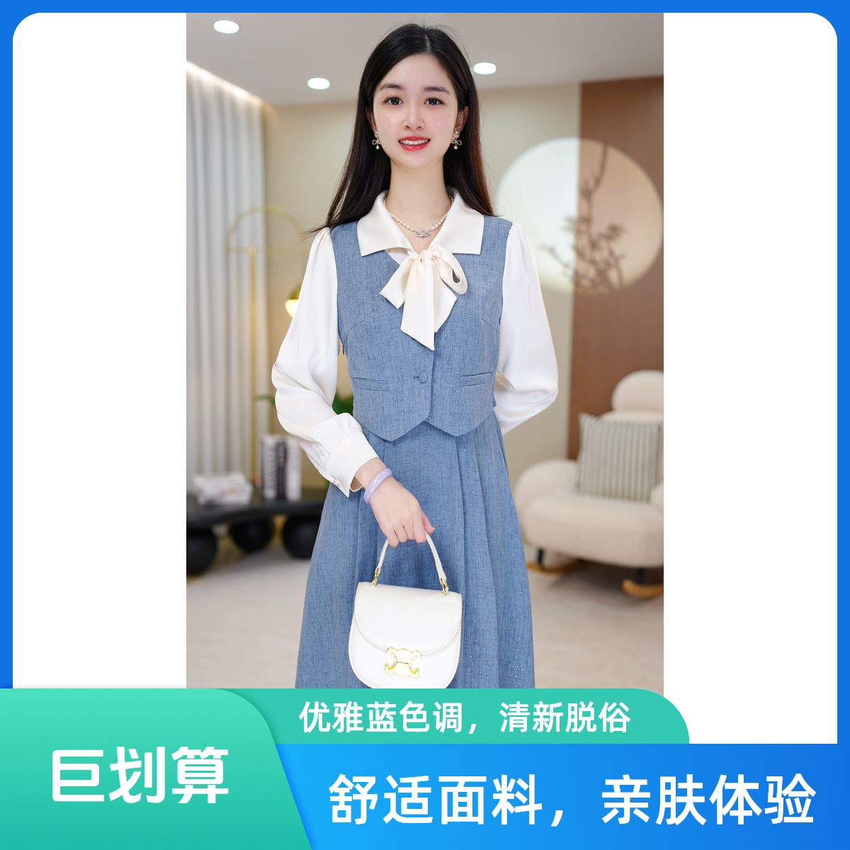 【静谧蓝】秋季长袖翻领中长裙高弹力连衣裙显瘦裙子秋冬假两件