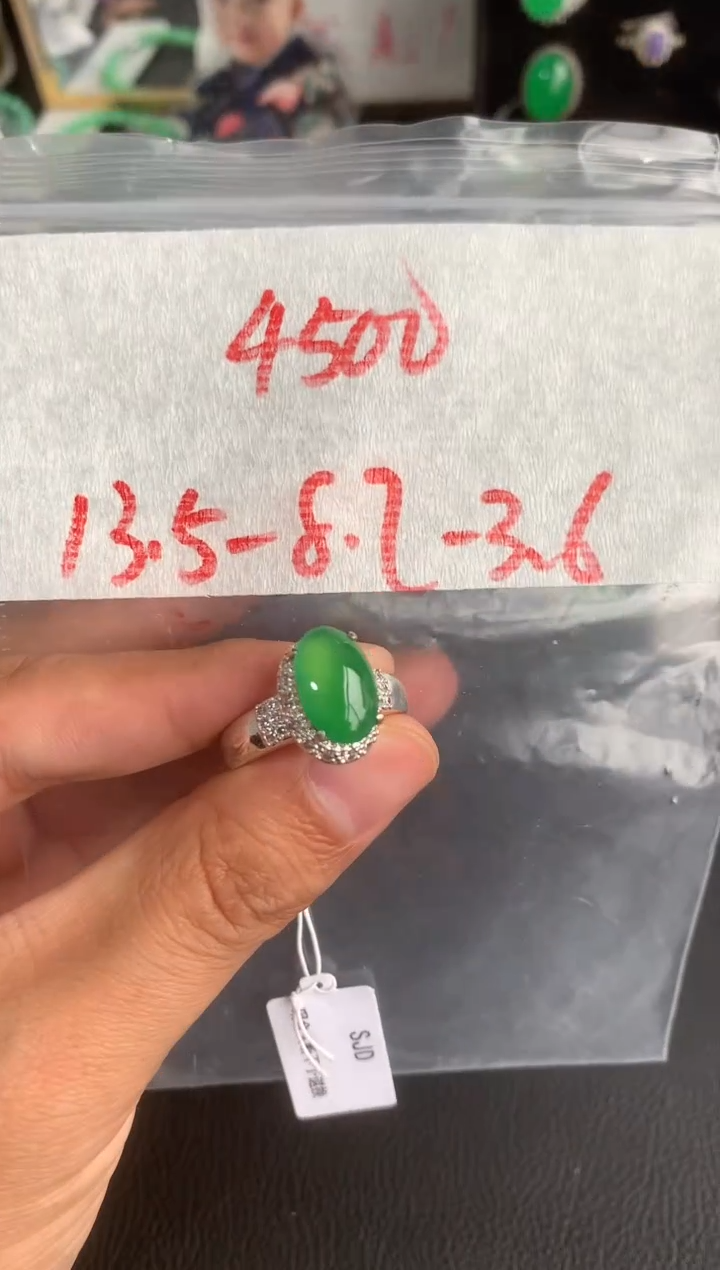 未镶嵌定制翡翠缅甸A货翡翠，拍一发一