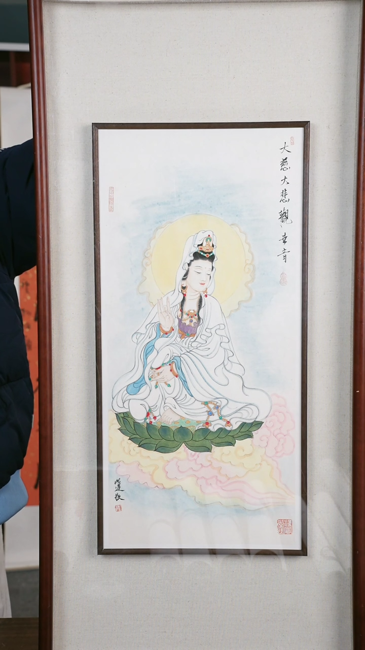 【闪购商品】书法余老师 《观音》二平尺 hk