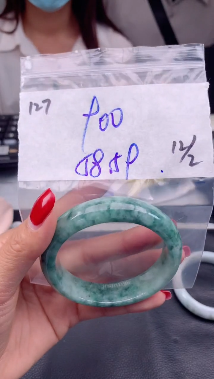 【闪购商品】定制翡翠未镶嵌127毛货需精细抛光手镯多样性拍一发一