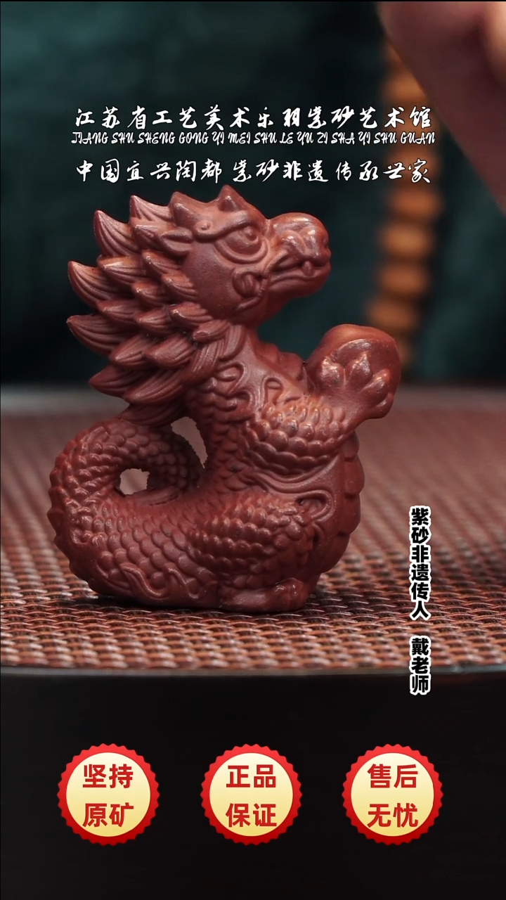 茶壶紫砂紫砂紫砂紫砂紫砂紫砂