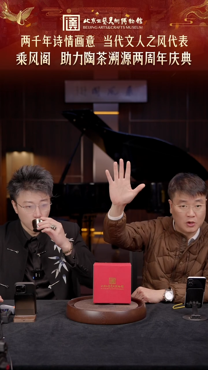 12.24 紫砂专场 紫砂壶039