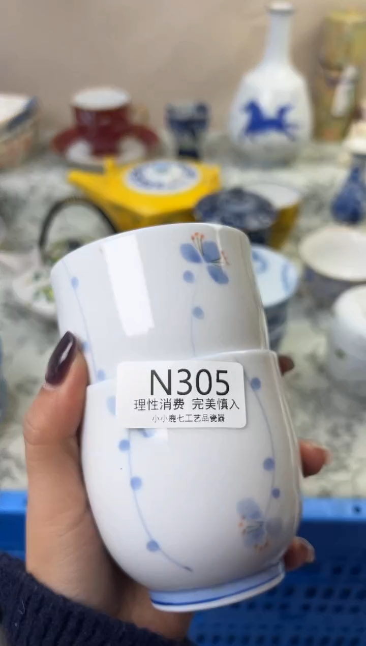 瓷?*茶305-NNNNNNNNNNNN