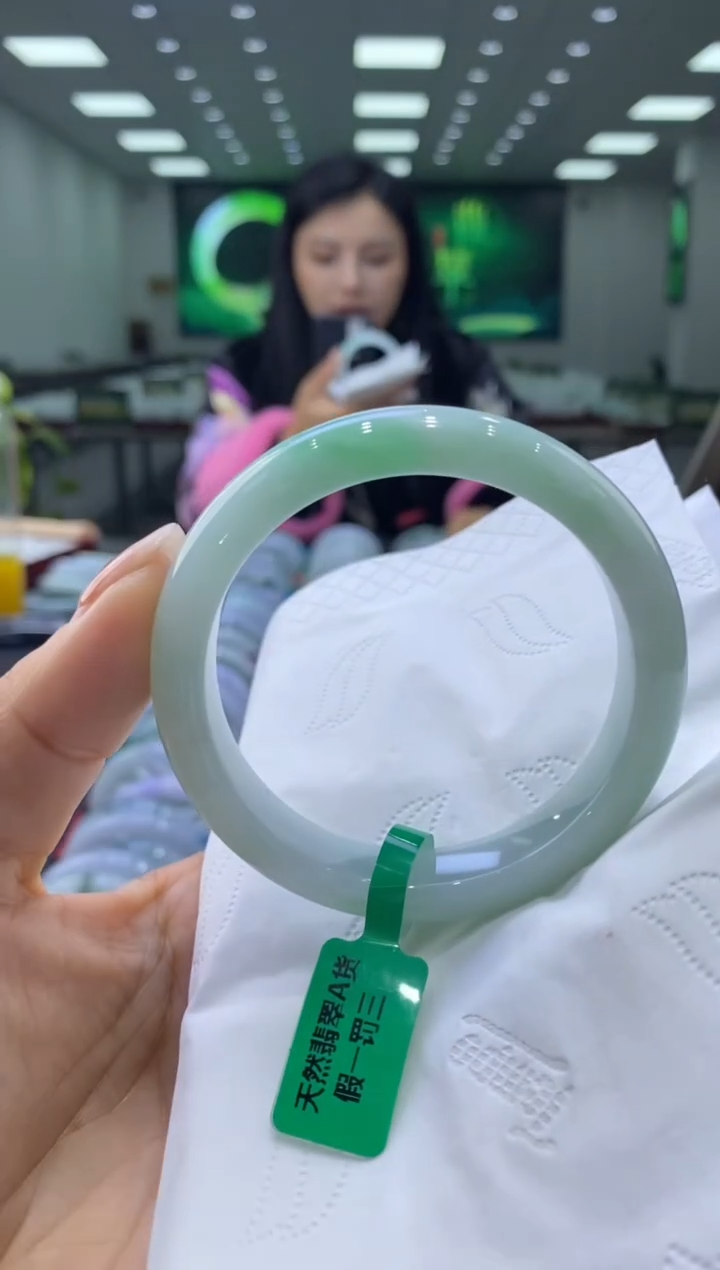 未镶嵌手镯翡翠00002499