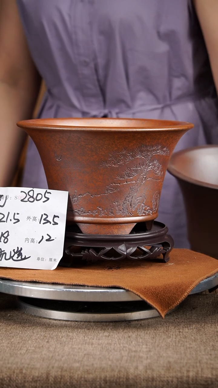 紫砂花盆紫砂花盆2805+s