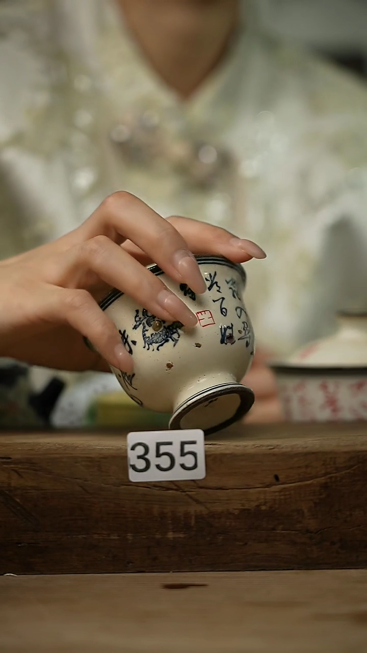 【闪购商品】瓷片设计师手作款 神兽系列 叁点