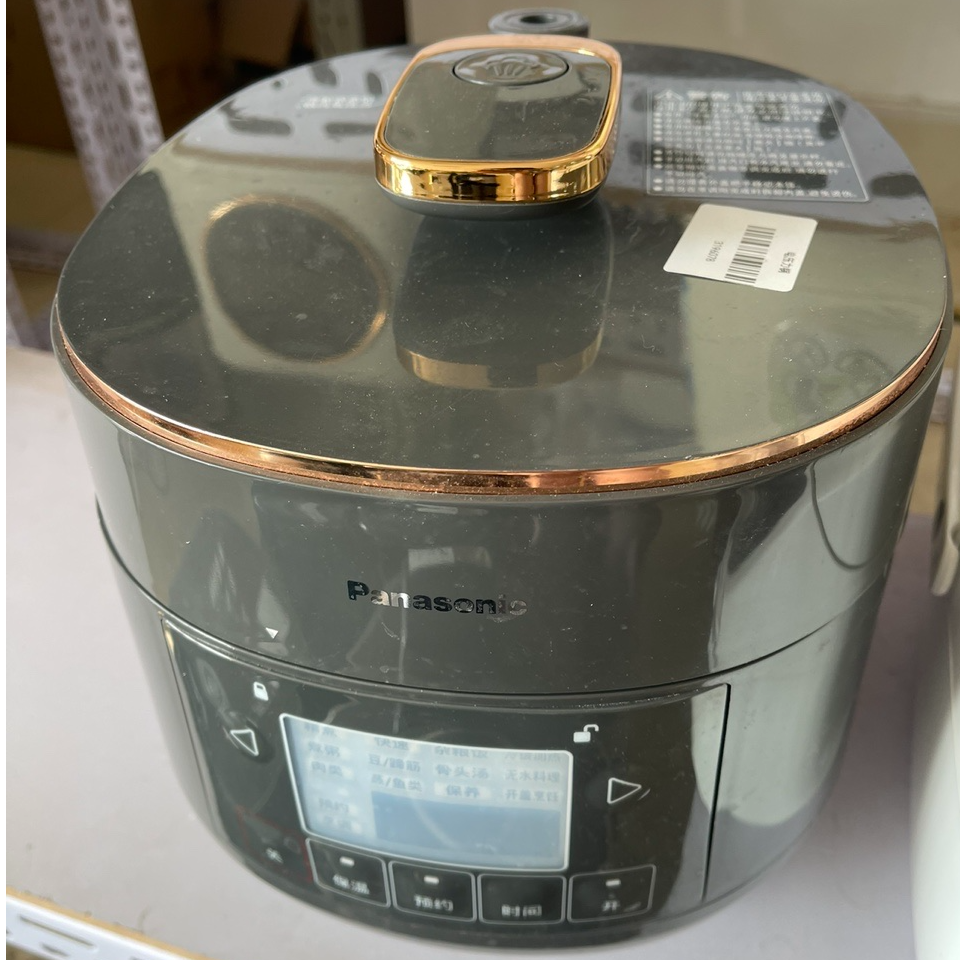9新 Panasonic/松下 【二手】华中仓电饭煲小型家用全自动智能