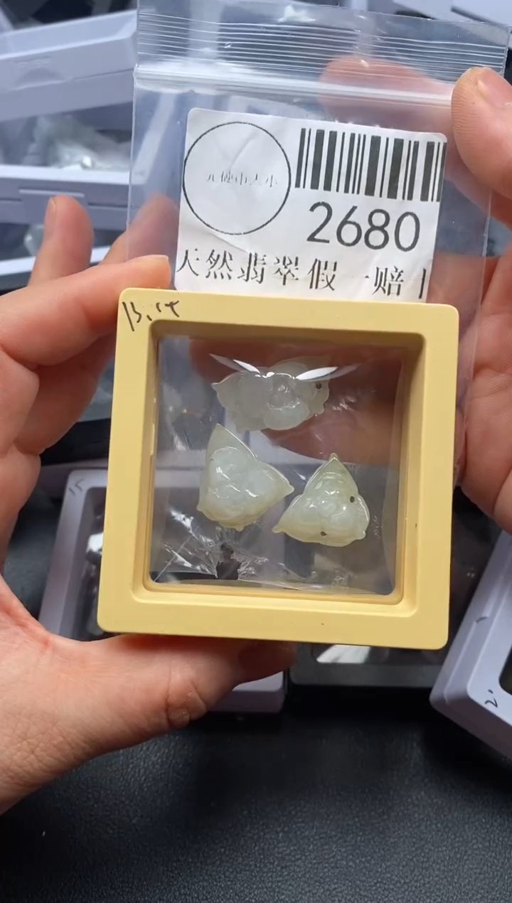 吊坠(不含链)未镶嵌翡翠2680