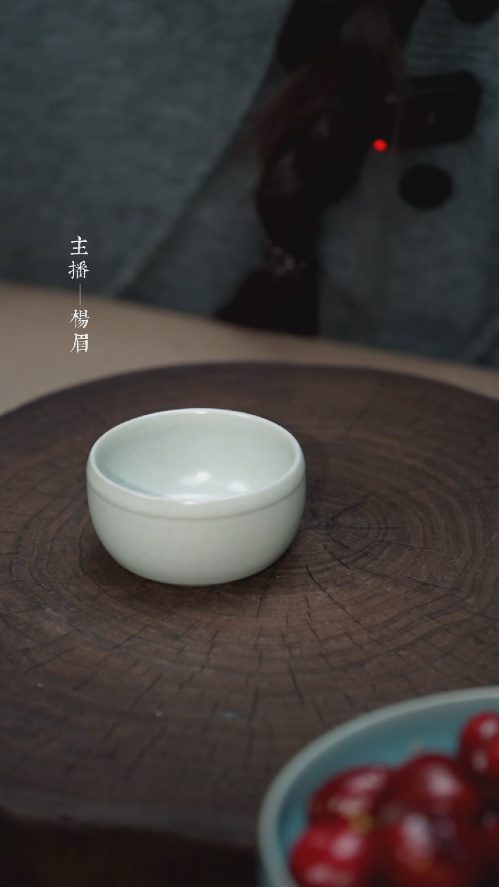 【闪购商品】130鼓舞杯（九天虹印）——龙眉