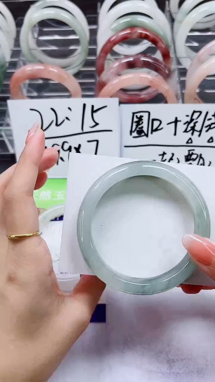 【闪购商品】石英质玉手镯未镶嵌A247-58/59