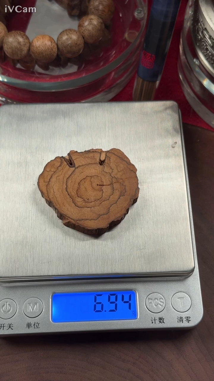 【闪购商品】沉香正区达拉干沉香原料6.9g