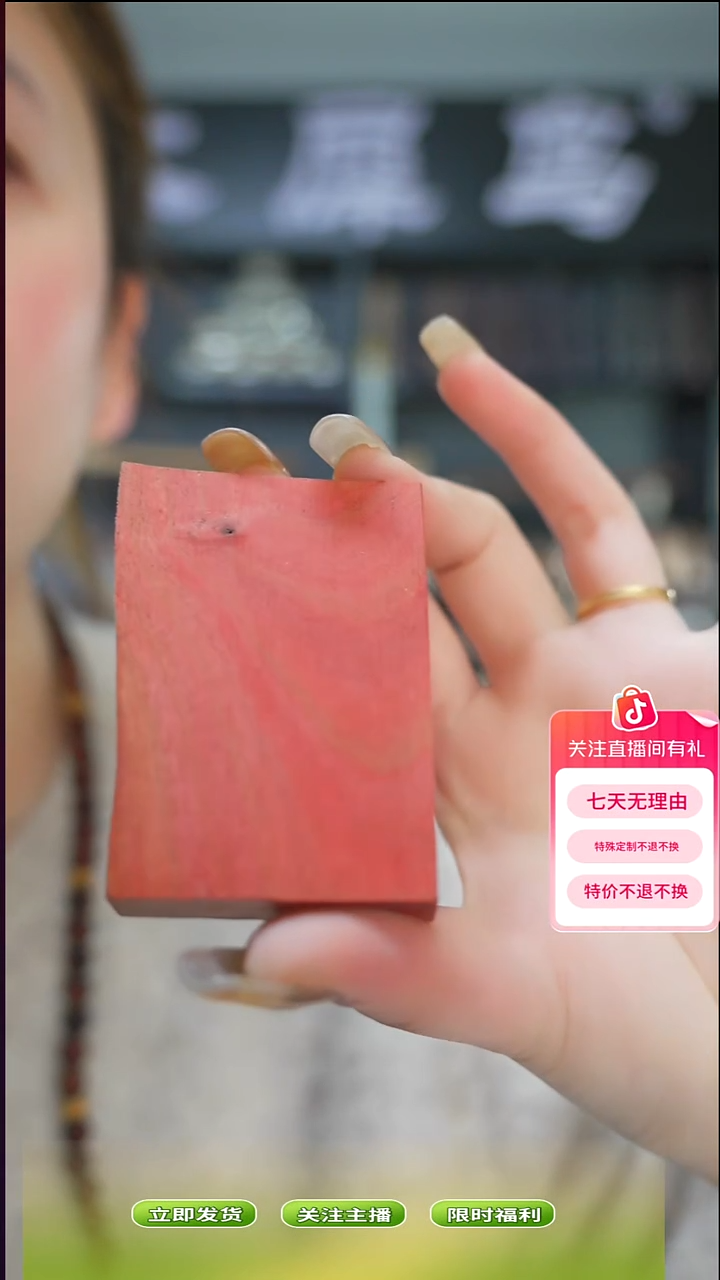 木手作木制雕刻品