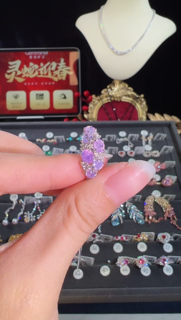 【闪购商品】彩色蓝宝石戒指18K金镶嵌BR19577#-W#43