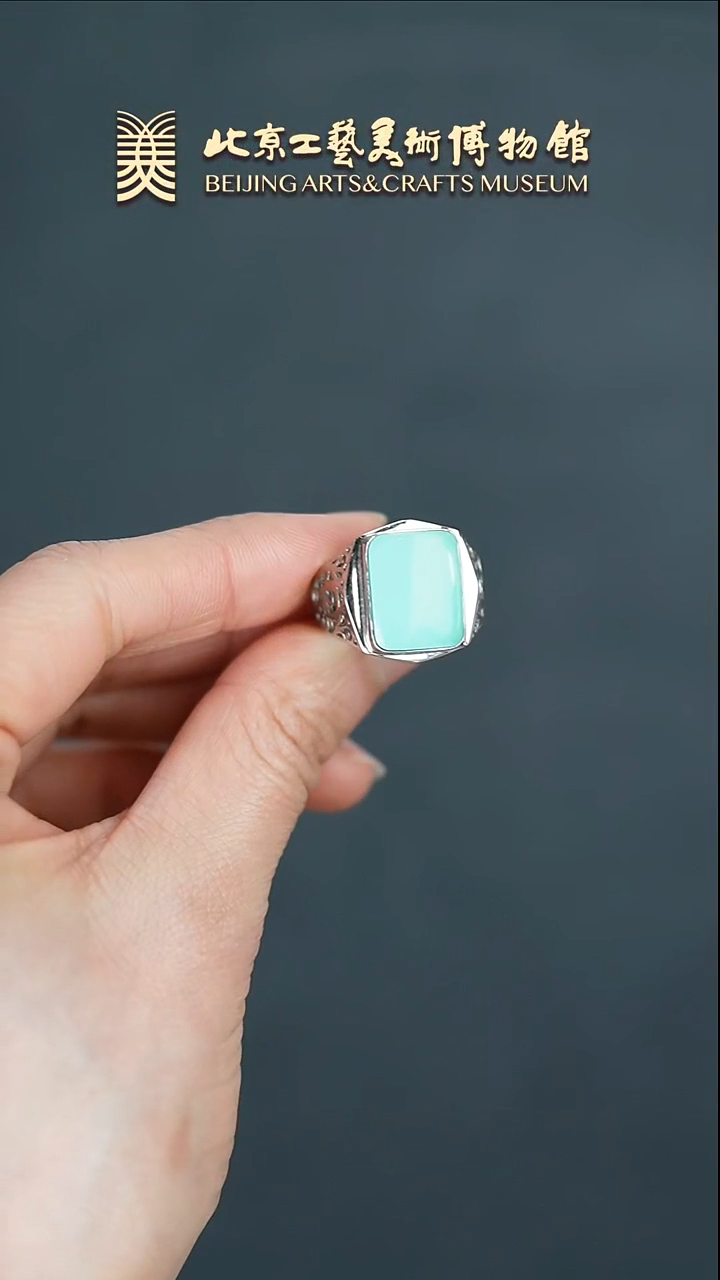 【闪购商品】绿松石戒指银S925镶嵌B0221GMD219高瓷高蓝戒指