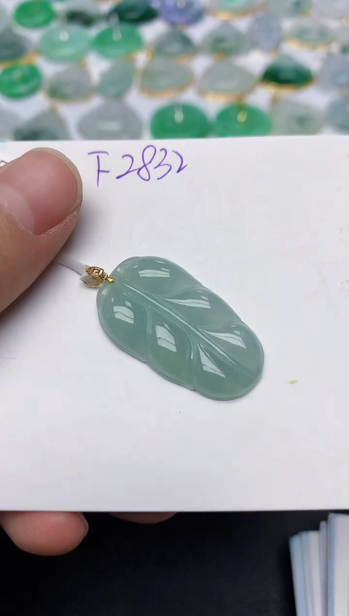 颈饰18K金镶嵌翡翠天然缅甸A货翡翠百元以上9元证书费自理