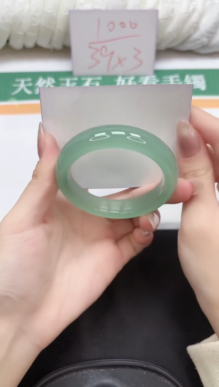 未镶嵌手镯石英质玉27-56