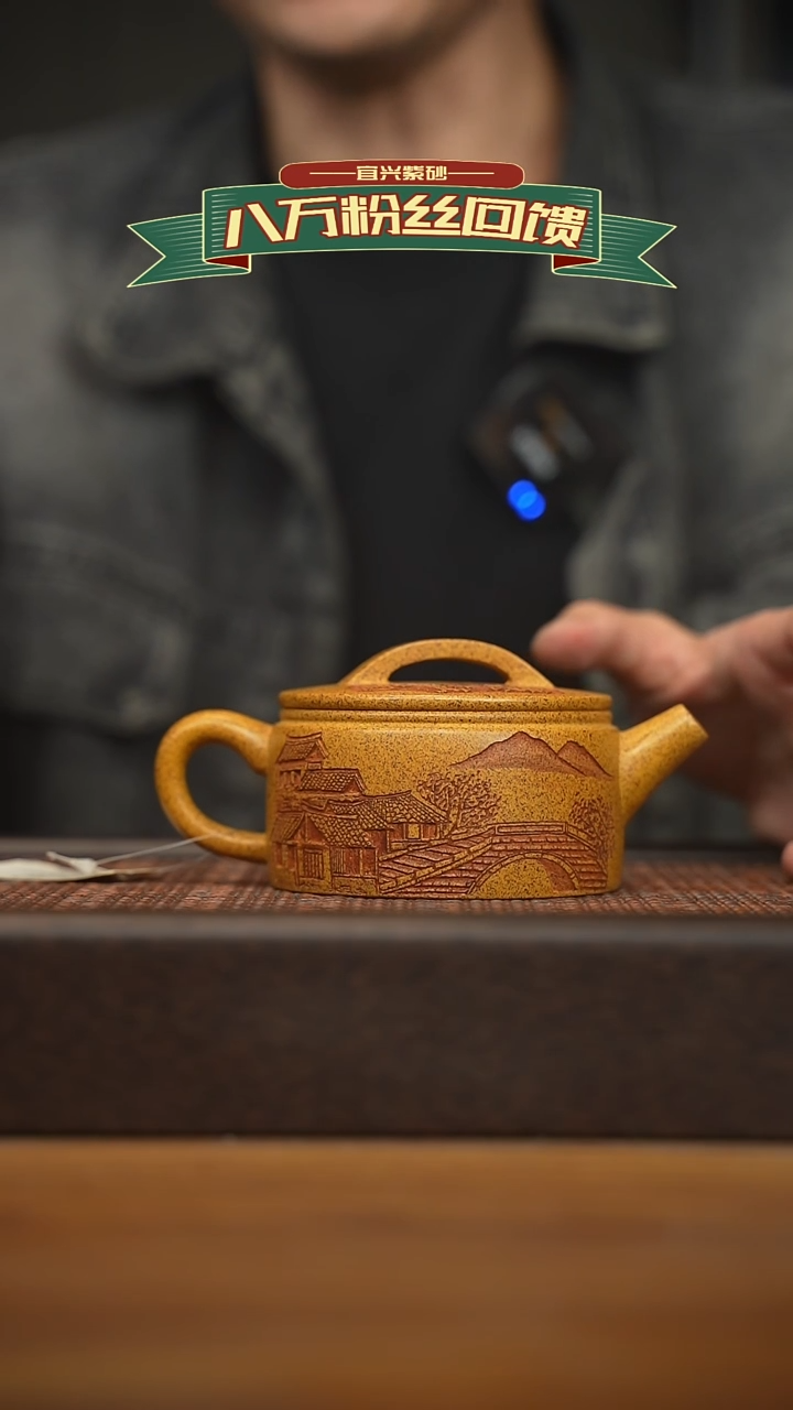 茶壶紫砂宜兴原矿 紫砂手工紫砂壶容量200cc