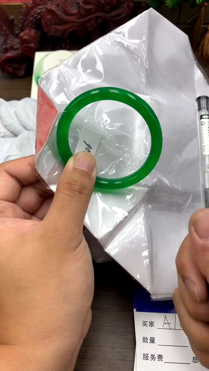 翡翠手镯未镶嵌大叶A16 冰透精美美人镯多样性发其一