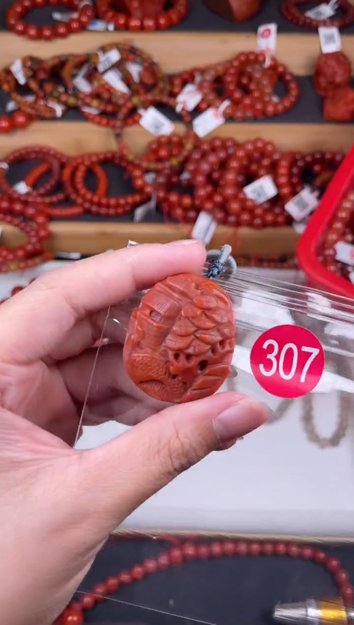 【闪购商品】南红玛瑙珠宝奇石未镶嵌307