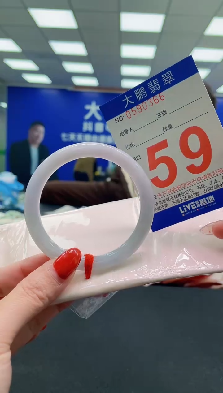 未镶嵌手镯翡翠懂**甲AAAAAAAAAAAAAAAAAAAA