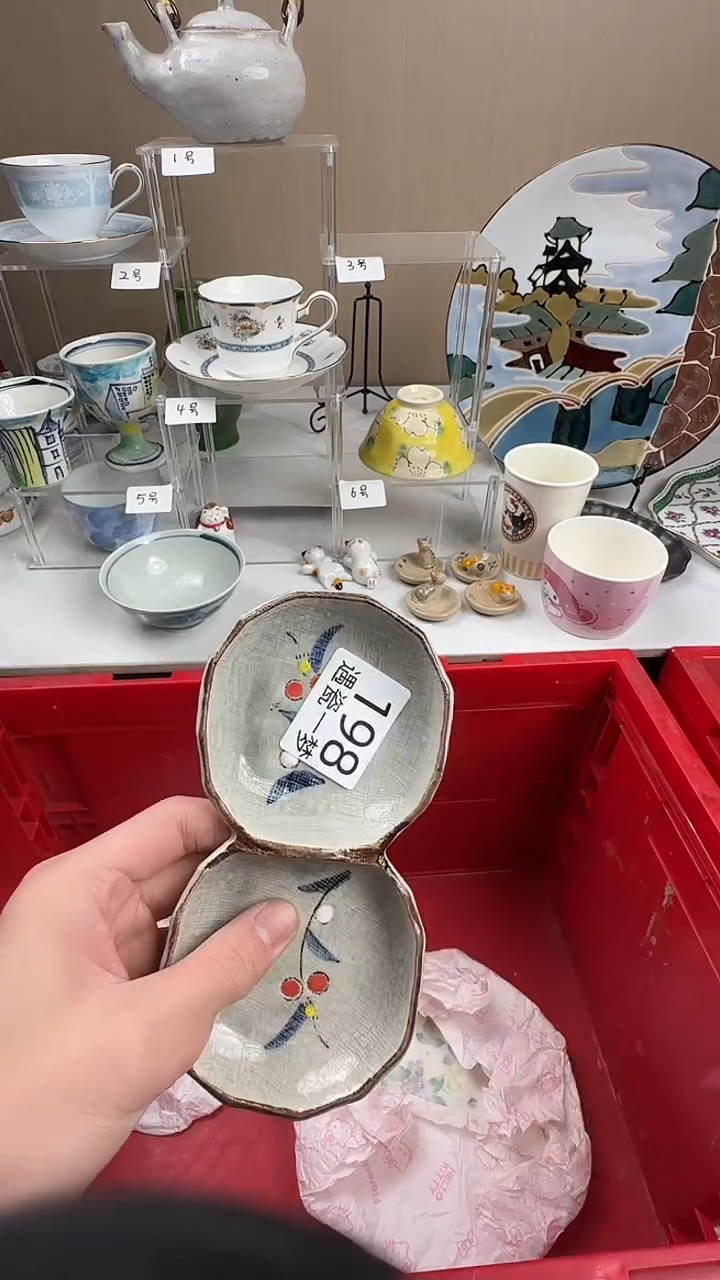 瓷片y****8感谢您的支持选购哦！！