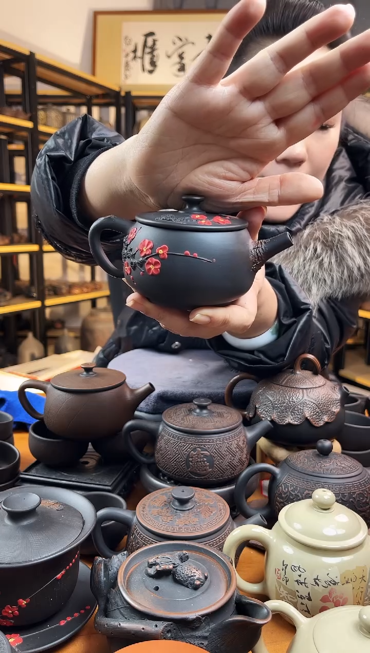 【闪购商品】壶网孔 红梅 素面 大口汉瓦